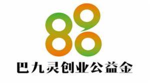 34亿新基建的福利,从哪开始薅