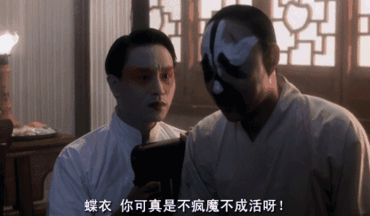 [转帖]这小说揭露上位真相:如何才能获得世俗进阶的资本