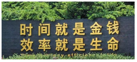 我有千万身家，却舍不得花10块钱打个车