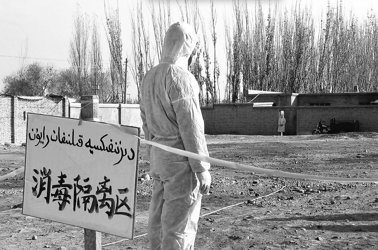 冠状病毒，它已经死了