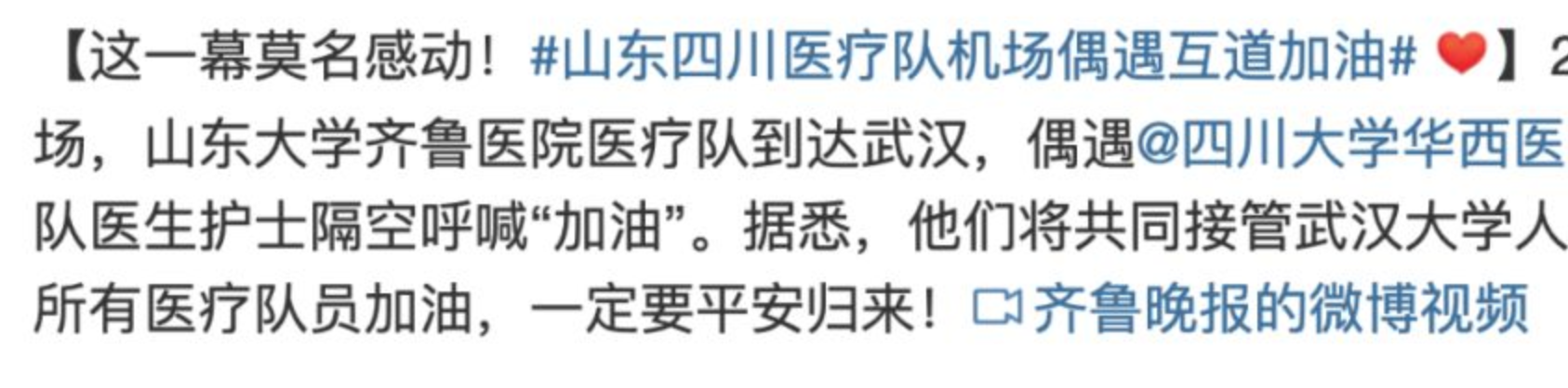 病毒时期的概率