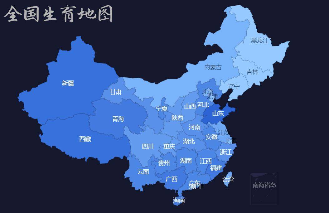 5年净增800万！中国人口第一大省，再无悬念