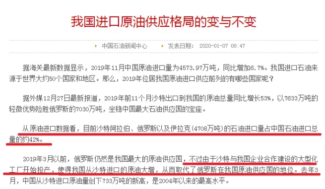 指望一场疫情压垮美国？快别一厢情愿了